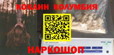 альфа пвп Краснознаменск