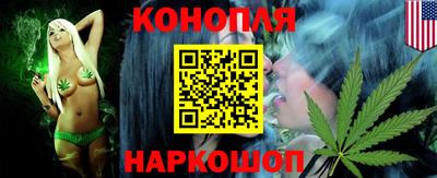 альфа пвп Краснознаменск