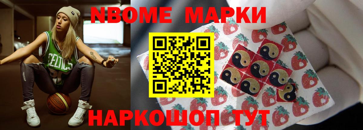 ссылка на мегу как войти  Вход с VPN  ЛСД экстази кислота  Красноармейск  ЛСД экстази кислота 